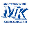 [Московский комсомолец]